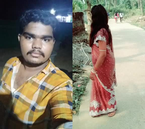 @pratap Kumar sahoo