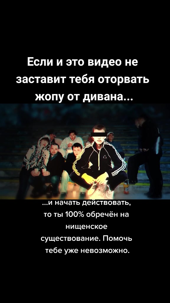 @Не смотрящий ТВ