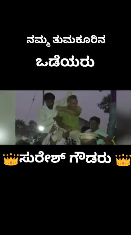 @🔥Liki Rider🔥✌️