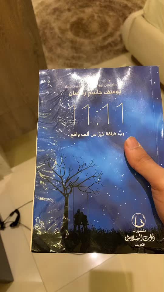 @small_bookshop