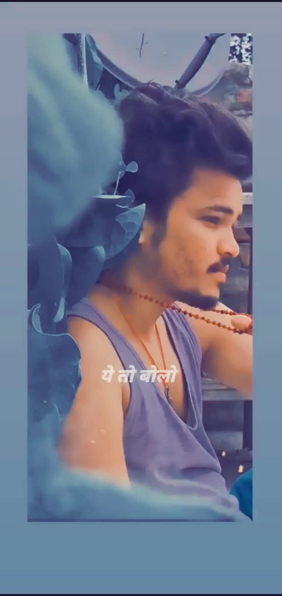 @aarav rawat