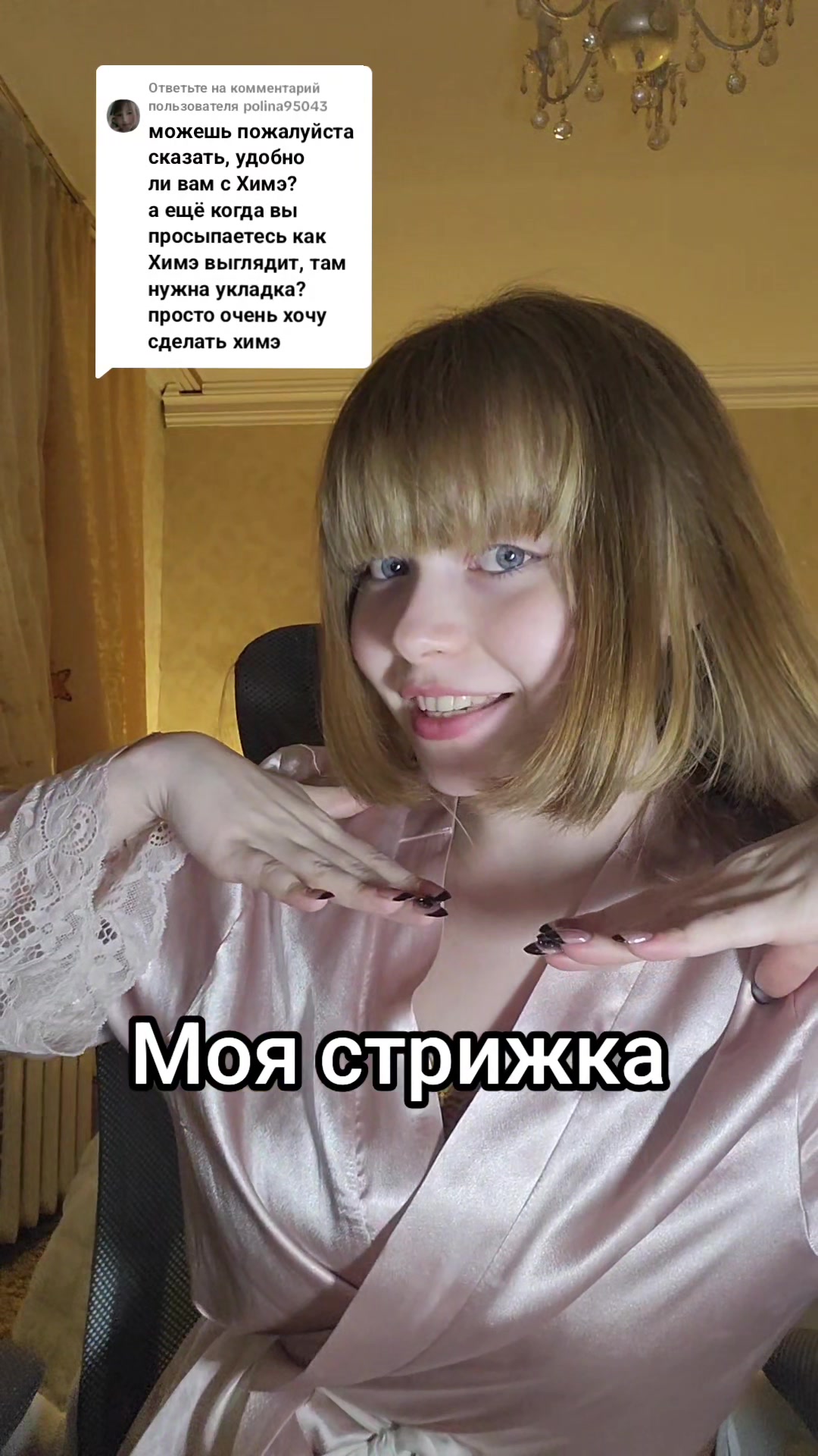 @makfain