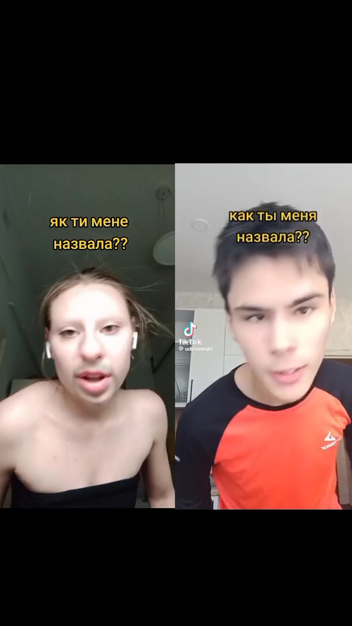 @Irka