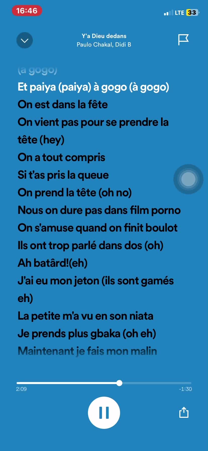 @S💫lin