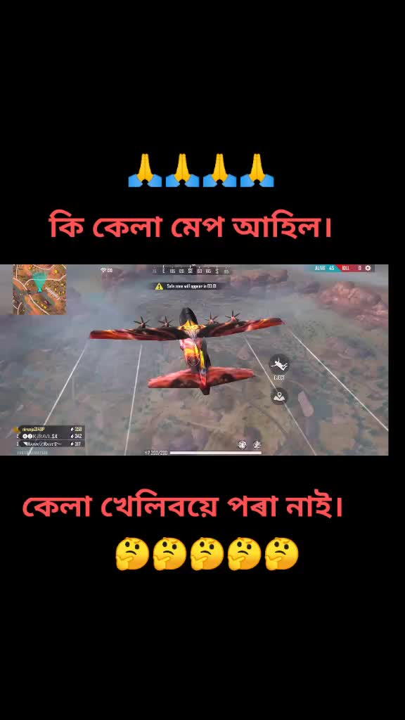 @Ponkaj Pritiam