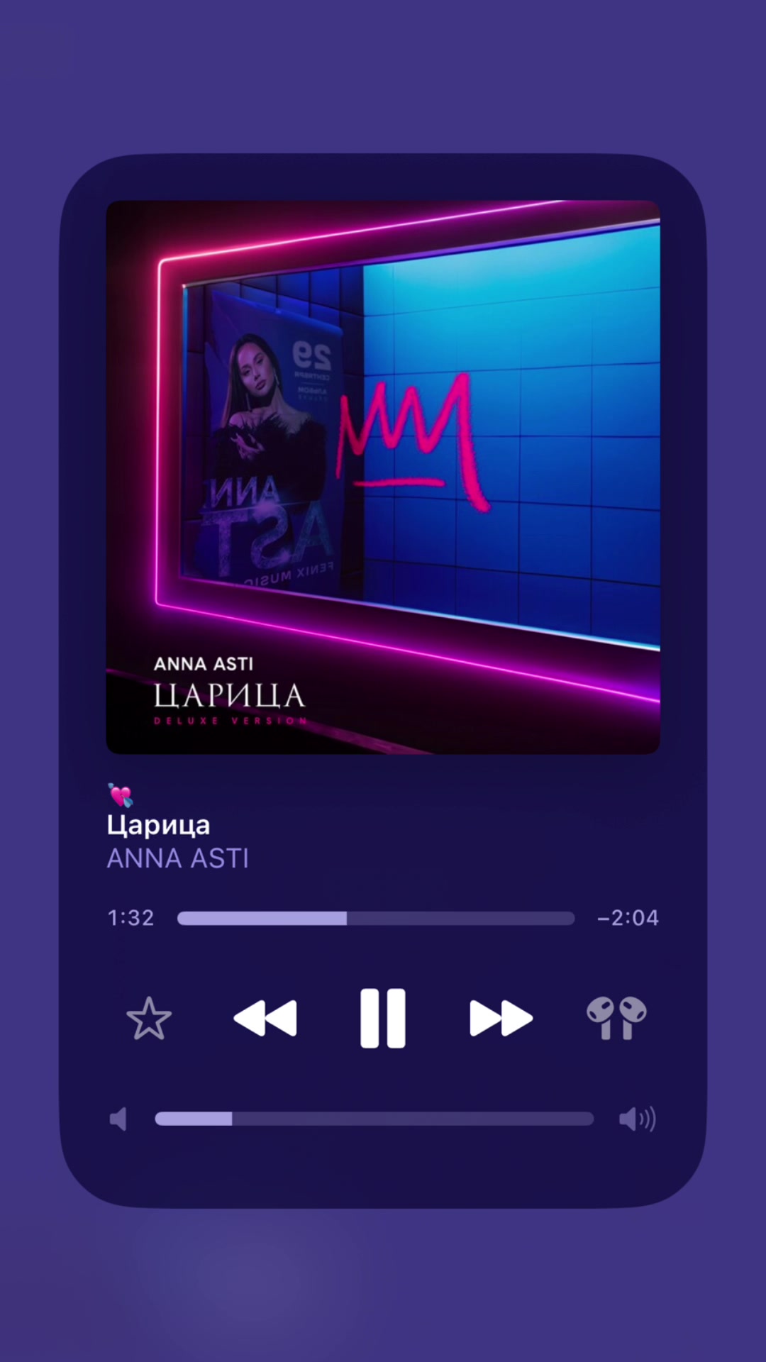 @🎶