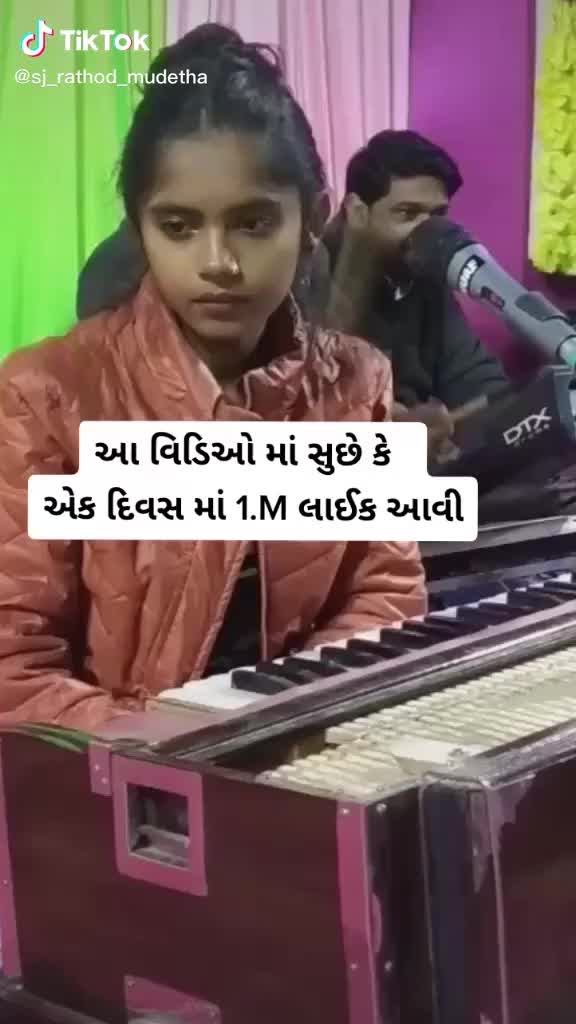 @Bharat Thakor Gaedsh
