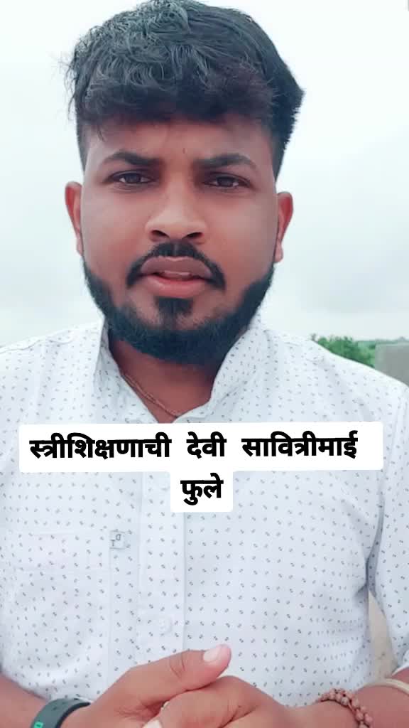 @sachin kurhade
