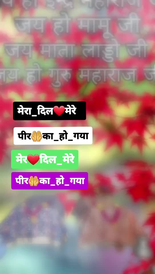 @@ROHITDHIMAN786