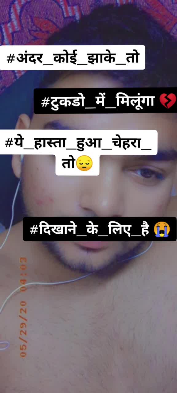 @tewatia1008