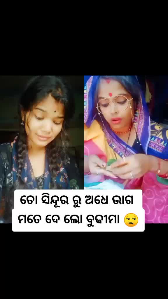 @❤️chunu❤️