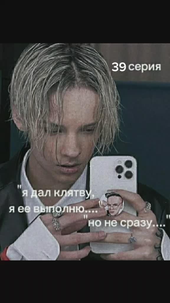 @крым мой