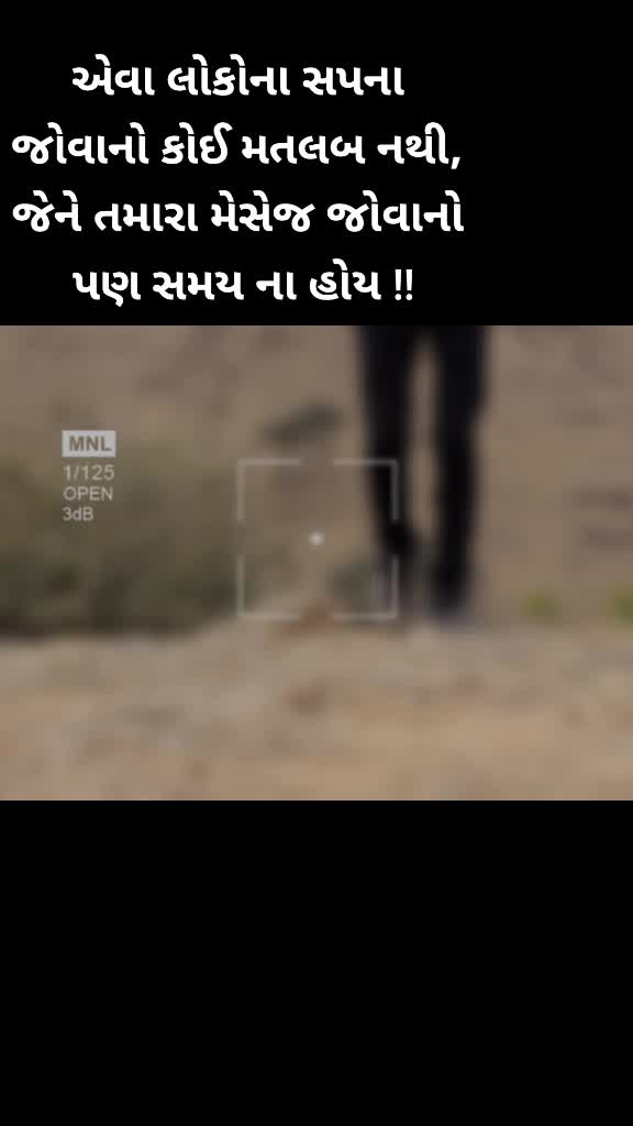 @Mitesh Dangar