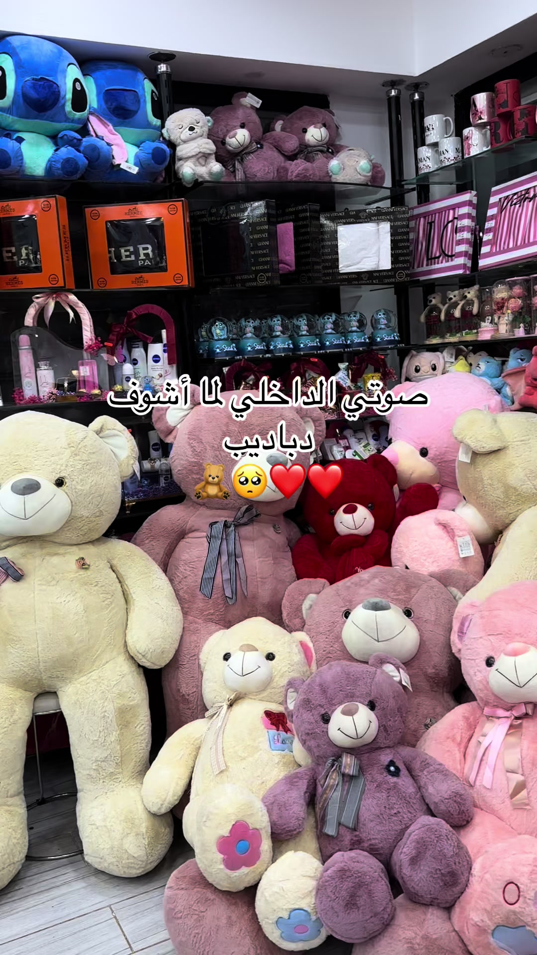 @my fleur boulevard des lions