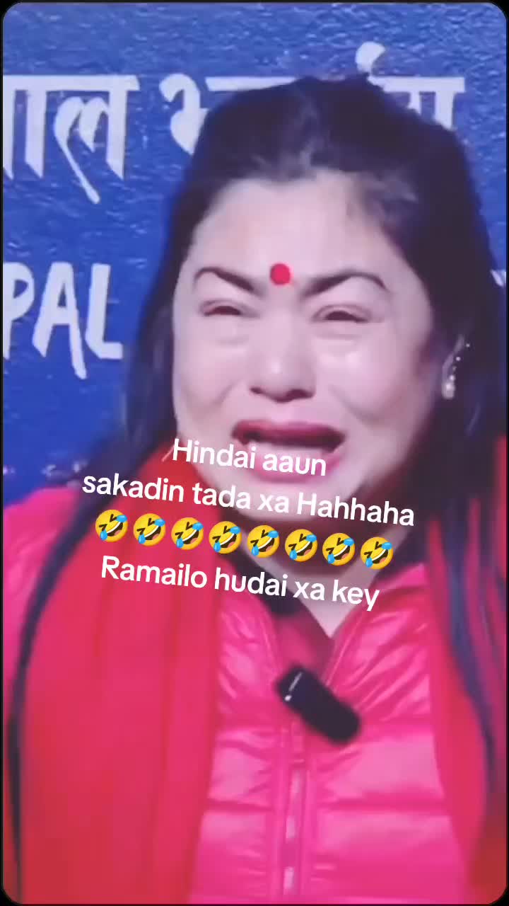 @@Timaro Janti Mero Malami Raju