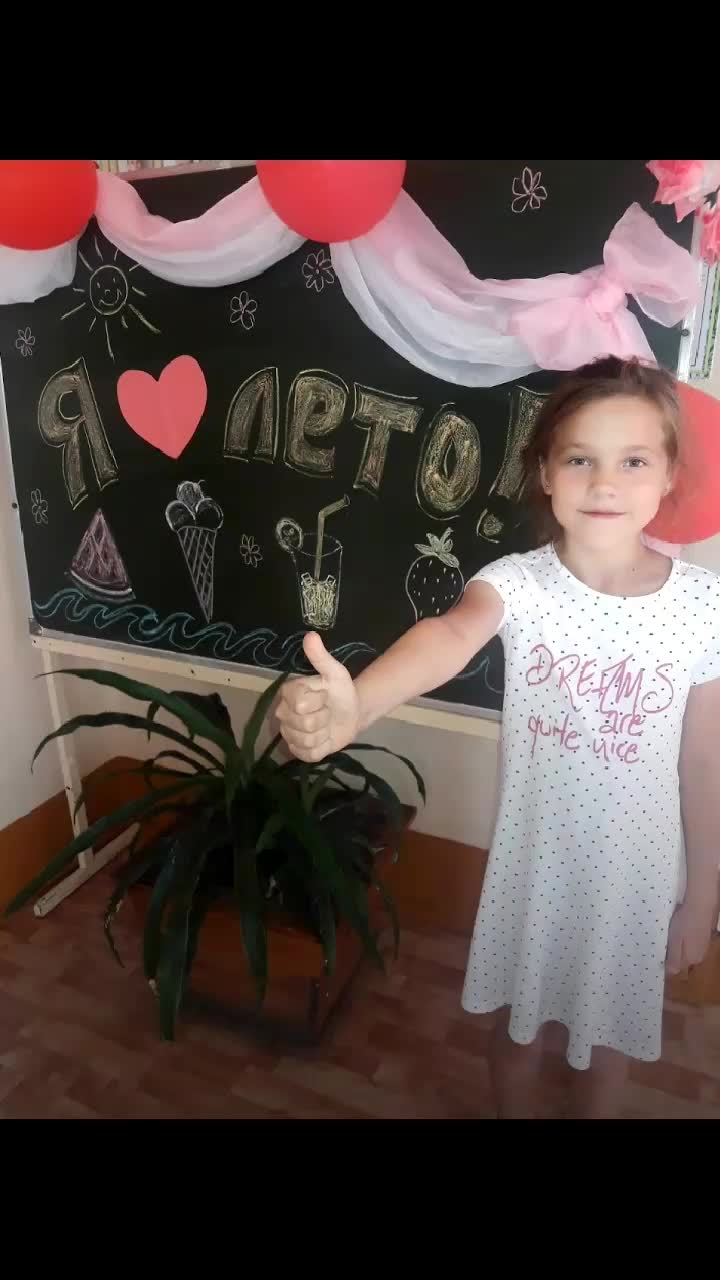 @EVGENIIA0501