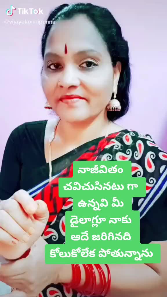 @juner ANR tollywood