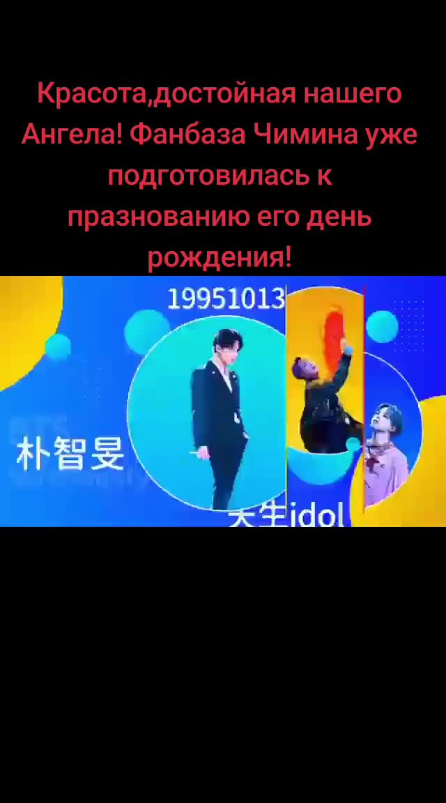 @jonpakk