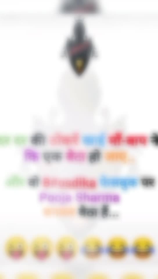 @Lokesh Gujjar