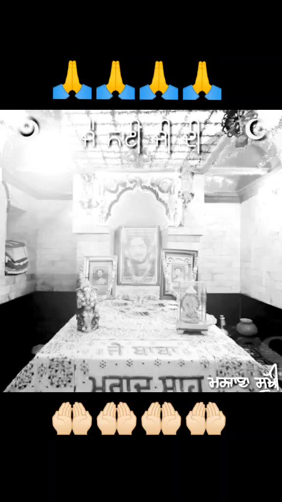 @Baba murad sha ji na