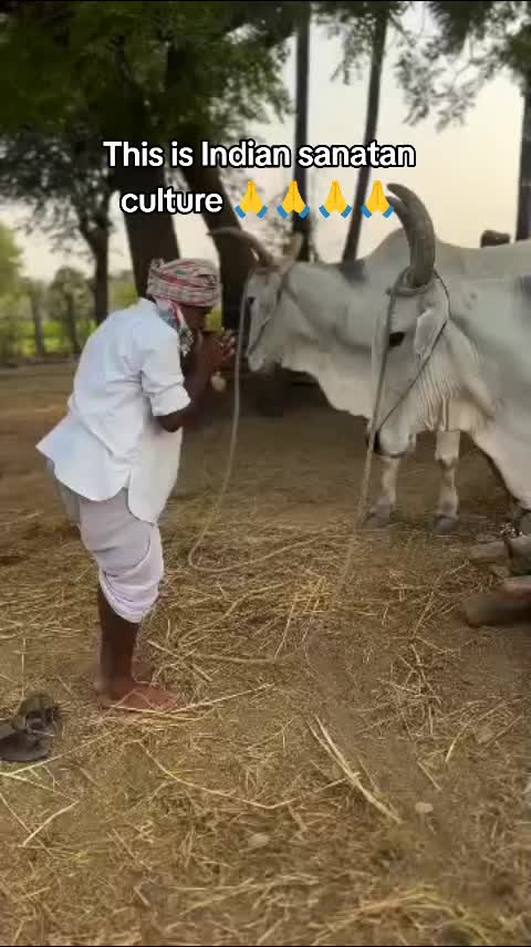 @వెంకటేష్.రెడ్డి.యానాల హిందూ