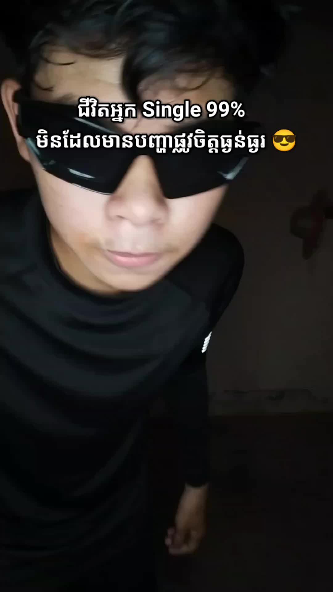 @Siugon up