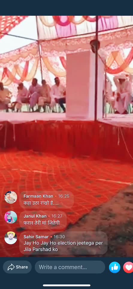 @Ronak Ali-Yuva Neta-Haryana