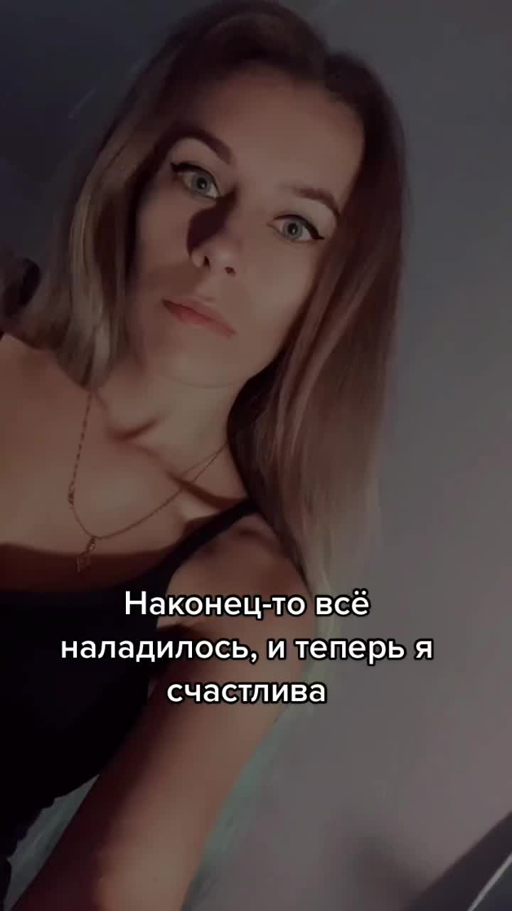 @Ирэн