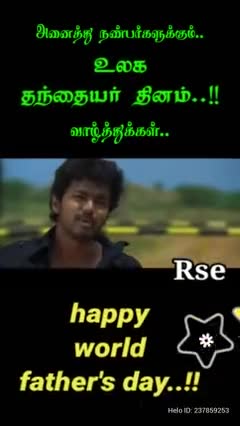 @Mersal Maka