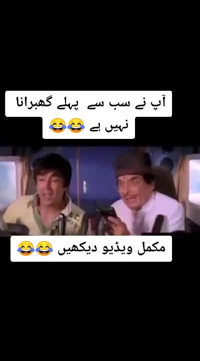 @Mahar Akmal