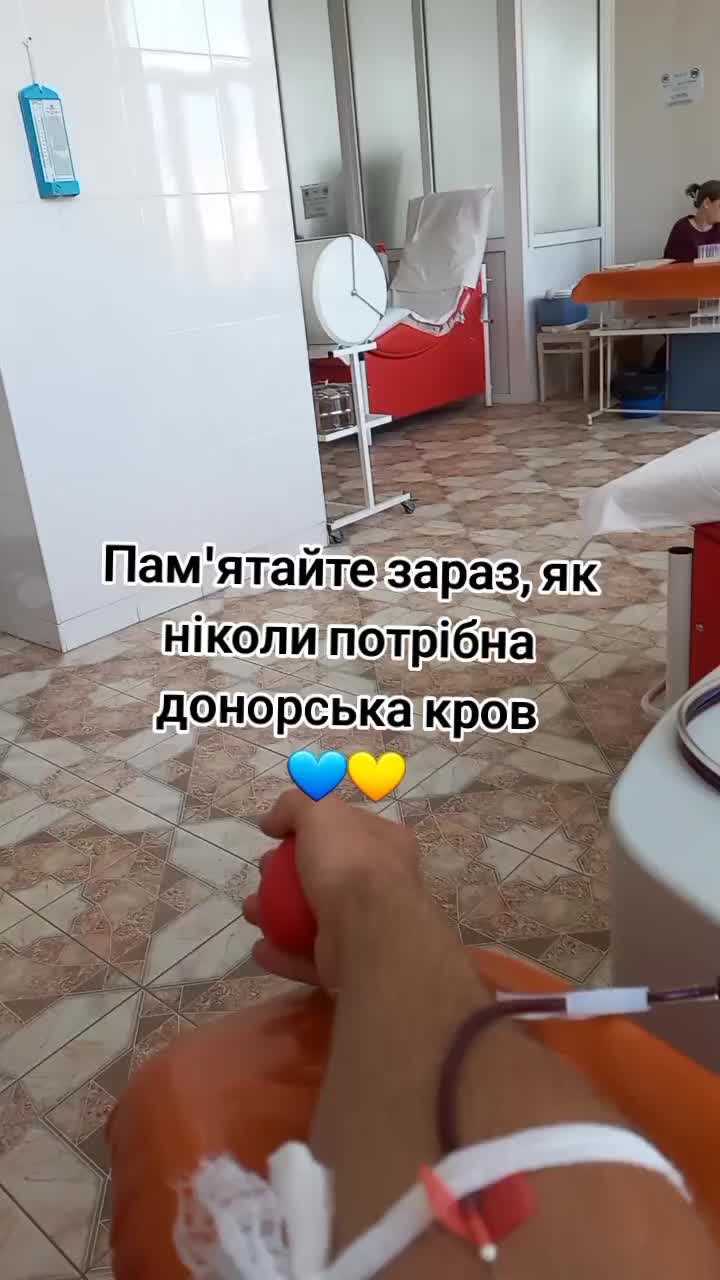 @Ukraine,24 Vladyslav 2022