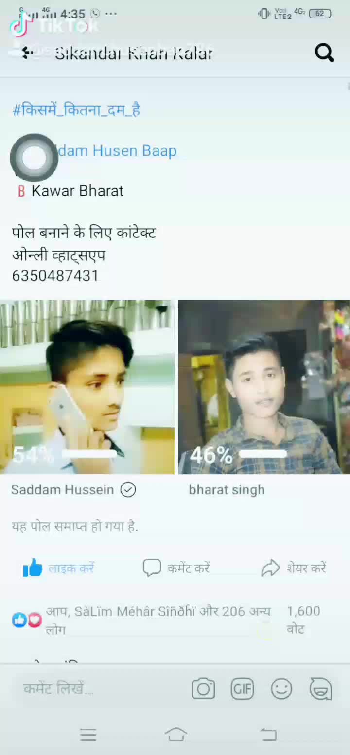 @saddumeharBaap786