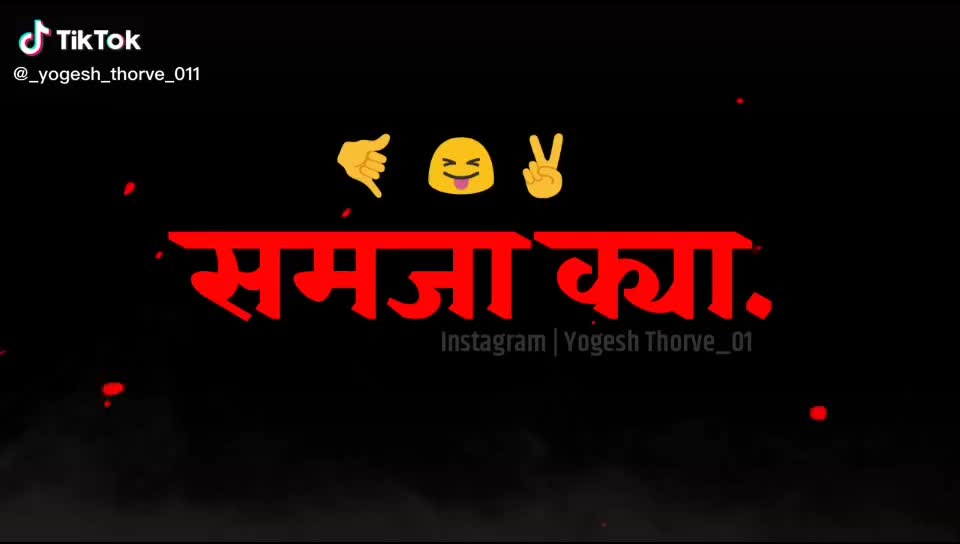 @Tushar Thorat