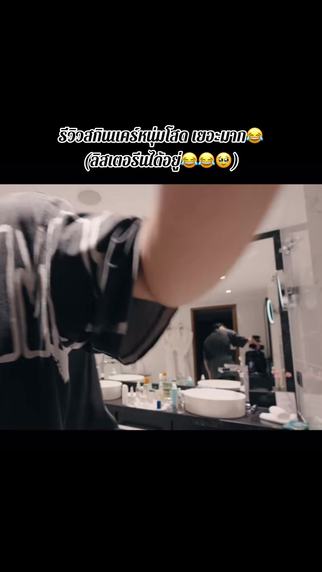 @𝐓𝐚𝐞𝐡𝐲𝐮𝐧𝐠・❥・