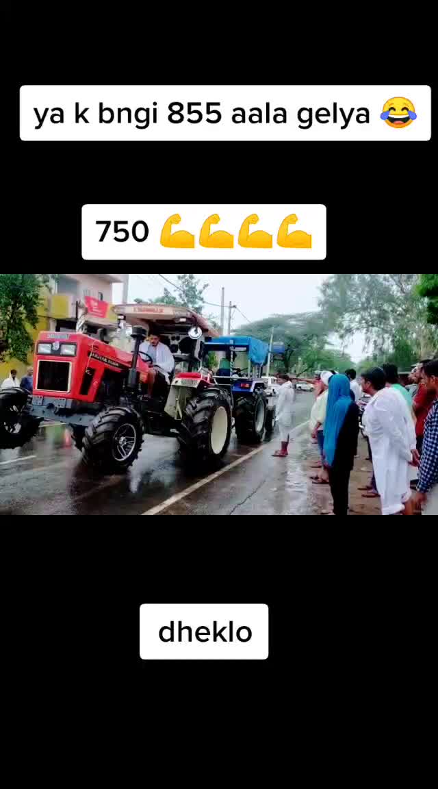 @जख्मी बालक 😏