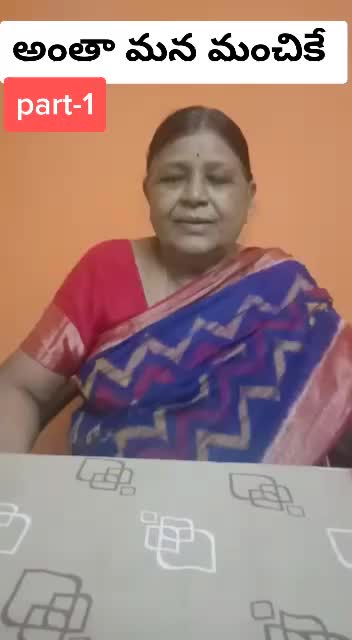@Devansh.Makam