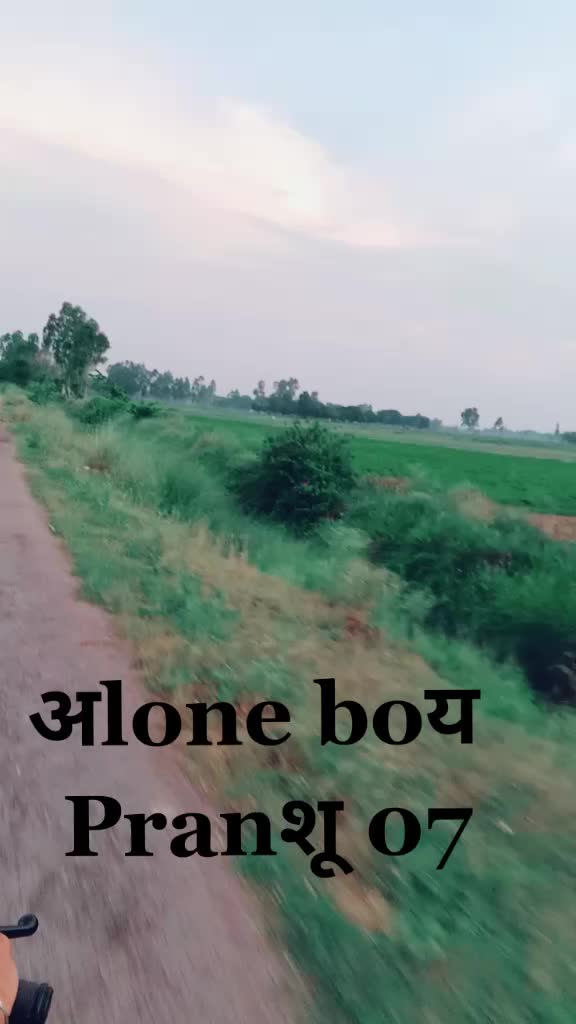 @Pranshu dwivedi