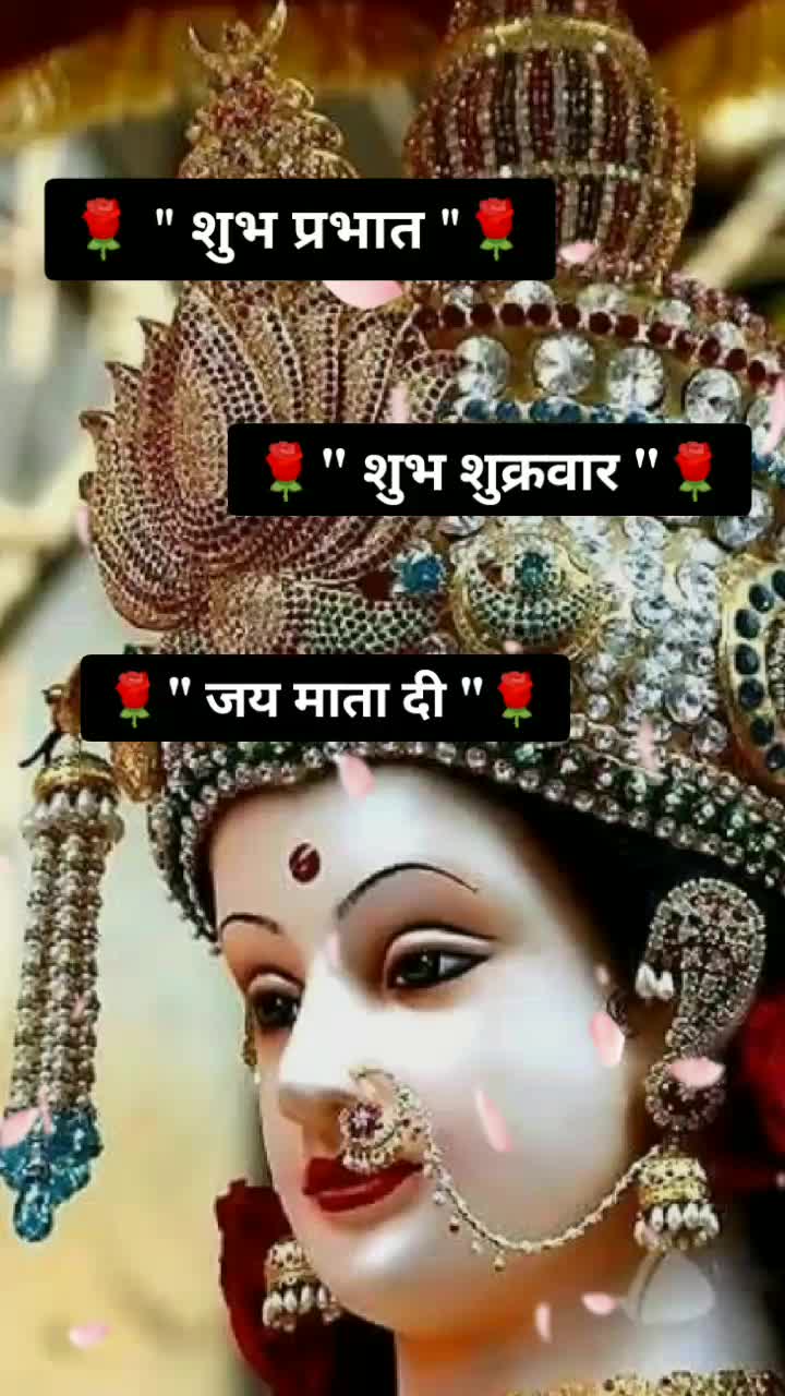 @क्षत्रिय Rajput Boy