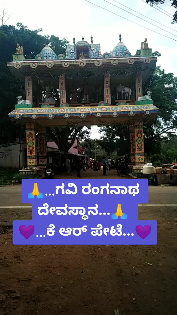 @💞ಮೈಸೂರು ಹುಡುಗ💞