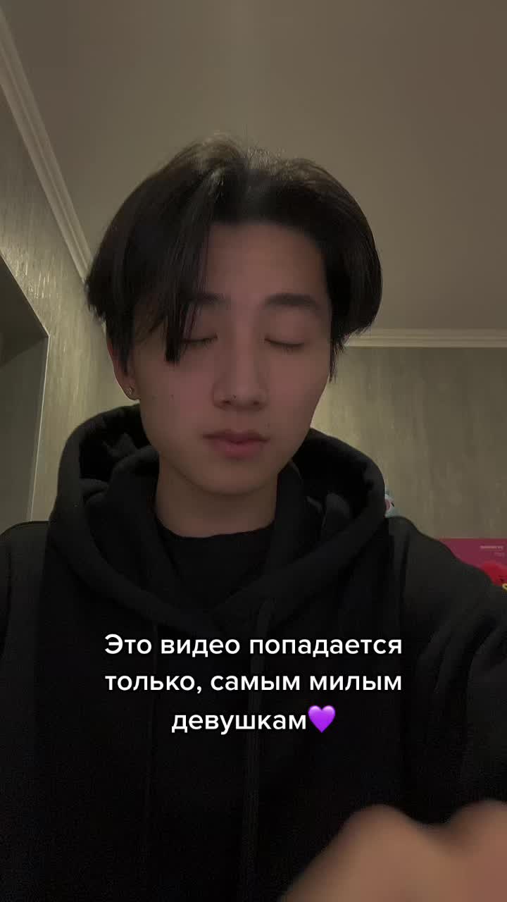 @Твой Кореец💜