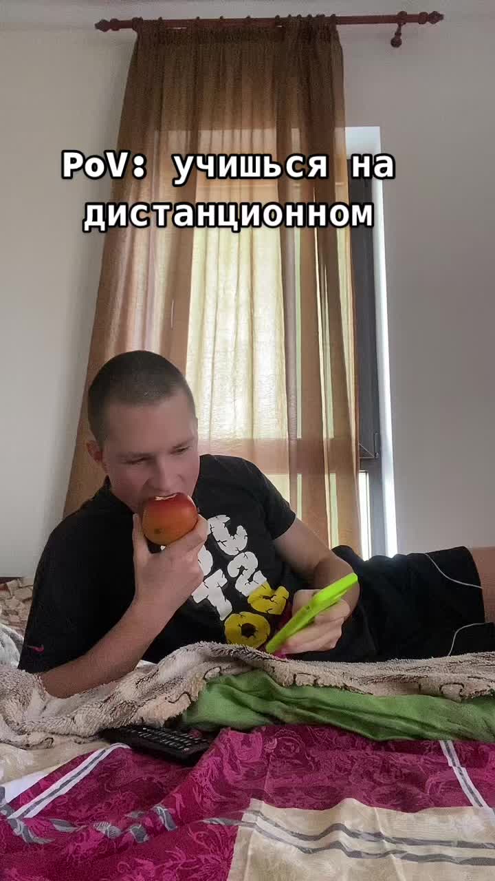 @БОГдан