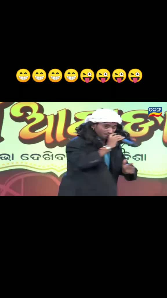 @Srimanta Kumar Majhi