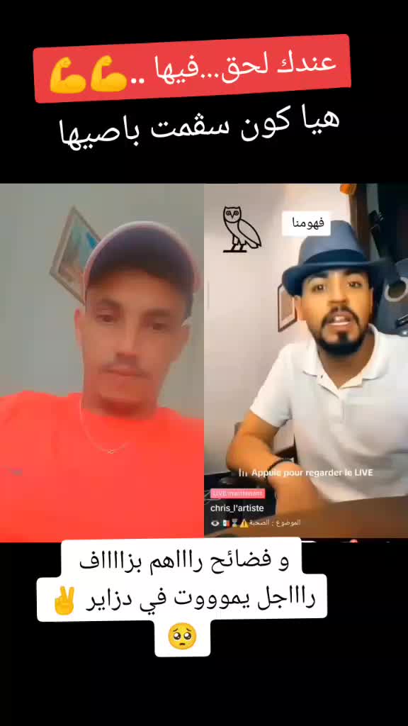 @didoben94