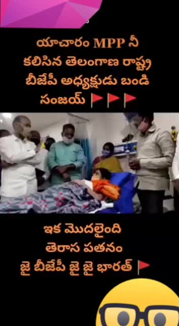 @Ssrr Gurram