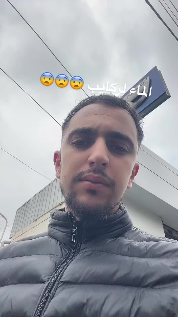 @Sofiane🇩🇿🧌🩸