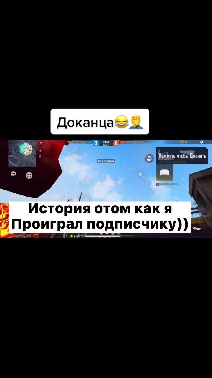 @Цель 5к