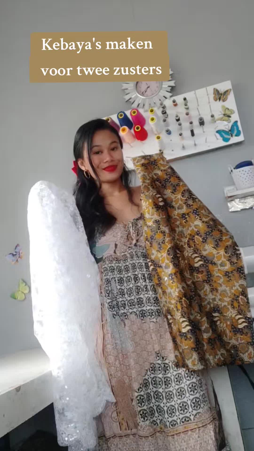 @Arline Darmin (ARDA)