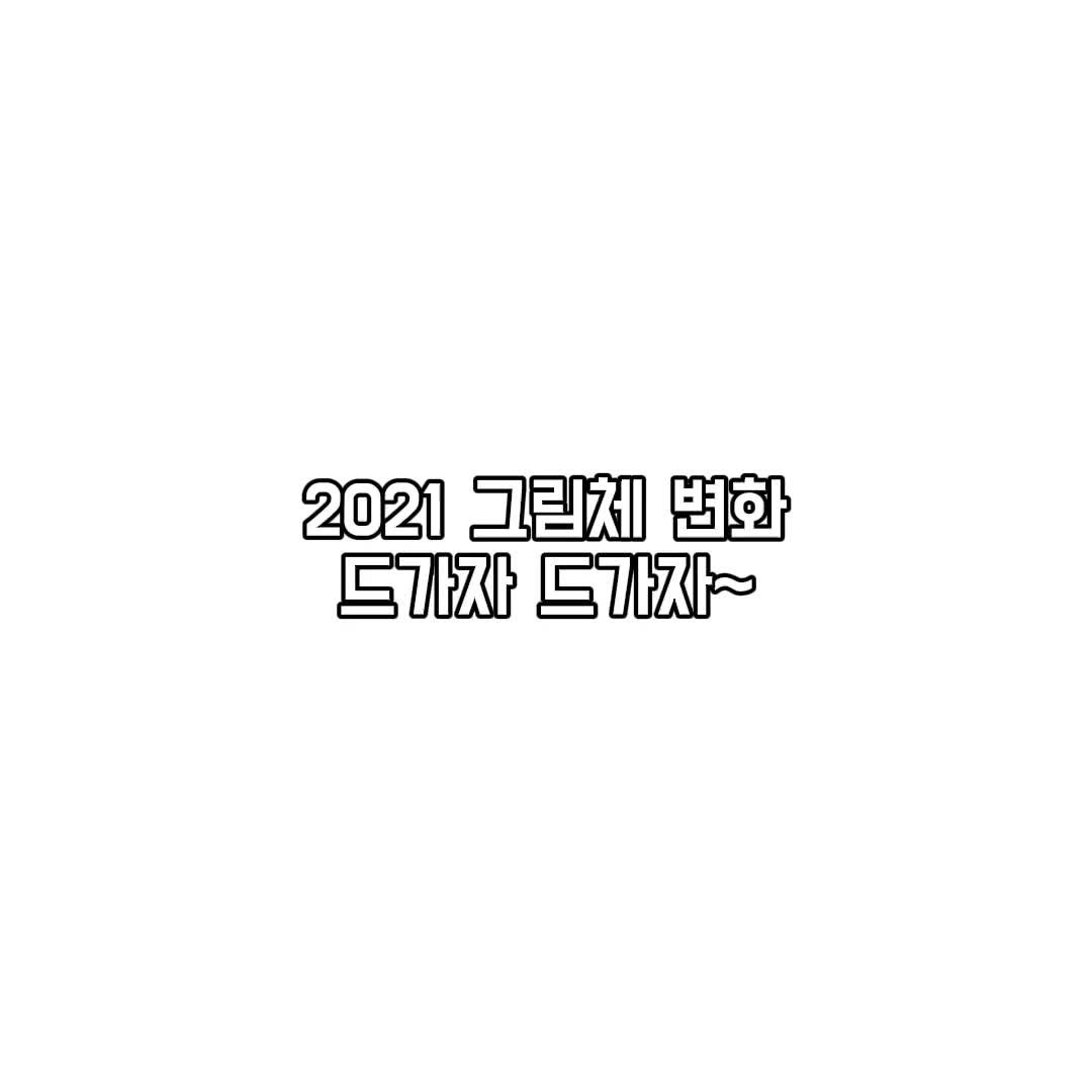 @뚜뻽