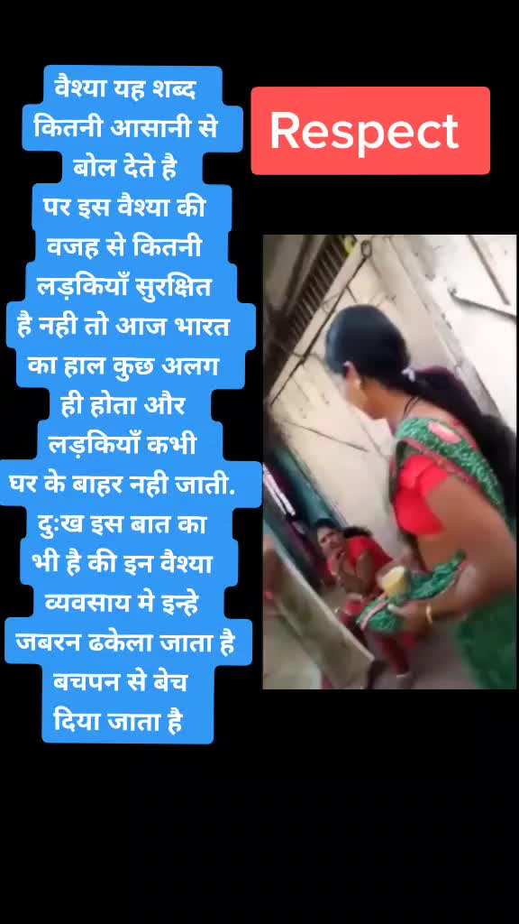 @ManojGaikwad.358