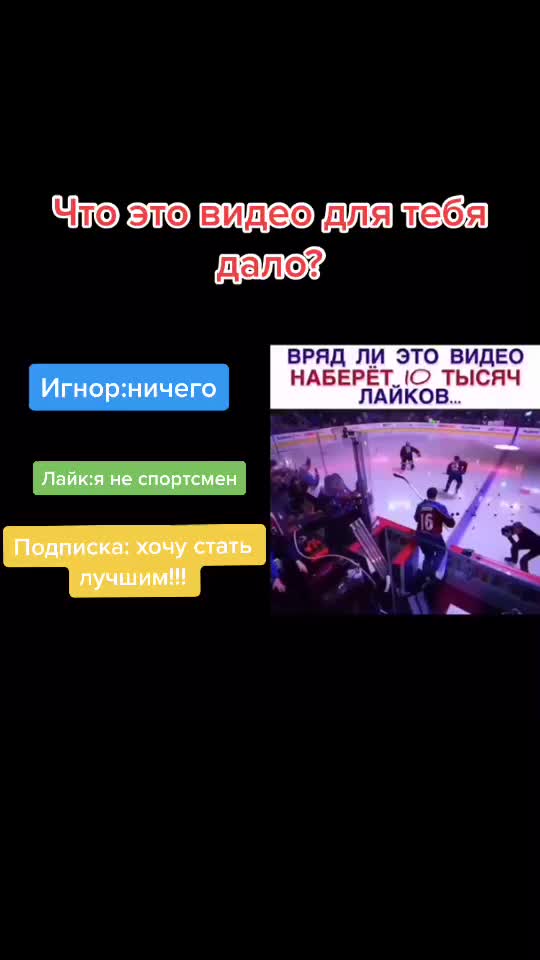 @СОКОЛ😈🤪🤩